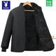 Playboy long fur fur jacket, fur all-in-one cotton jacket, sheepskin thickened wool liner, cold-proof jacket, sheep sheared simulated leather jacket, gray long wool style XL (110-130Jin Jin is equal to 0.5kg)