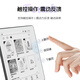 AOC e-book Little Q Reader 5.76-inch e-paper book Ink screen e-paper tablet Ink screen reading and learning Portable smart reader + protective case
