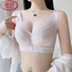 LangSha 2025 cinema underwear for women, summer thin, side breasts gathering, anti-sagging bra, large breasts, small breasts, adjustable bra, elegant skin, single piece underwear, 75B/34B (thin mold cup)