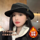 Jiaojing Hat Qianjin Style Retro Knitted Curly Top Hat Fisherman Hepburn Style Elegant Women's Autumn and Winter Mountaineering Hat Basin Hat Upgraded and Thickened Qianjin Retro Top Hat (Dark Black)