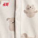 H&M 2026 new spring children's clothing for boys and girls printed one-piece pajamas 1200792 light beige/puppy 90cm 90/52 (1.5-2Y)