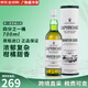 拉弗格（Laphroaig）10年威士忌 苏格兰单一麦芽威士忌酒 雪莉桶 进口洋酒  拉弗格四分之一桶700ml