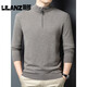 LiLang Fashion Casual Men's New Knitted Wool Sweater Autumn and Winter Half Turtle Collar Pullover Long Sleeve Bottoming Sweater Thick Black Red Thick L (110) (Recommended 115-135 Jin Jin equals 0.5 kg)