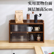 Dad Yao Coffee Cabinet Japanese Sideboard Desktop Storage Cabinet Dining Table Storage Rack Kitchen Cup Coffee Countertop Walnut Desktop Sideboard 59 Long Double Door