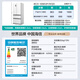 Hisense Big Mint 508 ultra-thin zero-embedded refrigerator four-door French first-class energy efficiency DBD active sterilization BCD-508S3FZKQD feather sand white