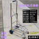 Funafen hand-drawn cart, household folding pull truck, small pull cart, convenient trailer luggage cart, lightweight trolley, shopping cart, large 4-wheel stainless steel load-bearing 200 Jin Jin is equal to 0.5 kg