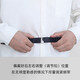 HG shirt anti-slip fixed belt shirt suit fixed waist waistband men's belt anti-wrinkle business elastic waistband shirt anti-slip belt 110cm (boxed)