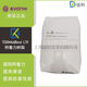 Evonik Degussa TEGO adhesion promotion resin AddBond LTH Tego LTH improves coating adhesion. Packing 25 kg/bag