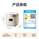 美的（Midea）电饭煲 无涂层家用小型1-2-3人智能电饭锅蒸煮炖一体多功能小电锅 RC201S【0涂层】更健康 2L