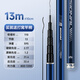 Handing gun rod traditional long fishing rod ultra-light ultra-hard fishing rod hand rod large cannon rod nesting rod fishing rod Handing gun 13m