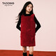 Taoding New Year Girls Dress Spring and Autumn Style Western Girl Thickened Warm Bow Fur Skirt Small Tank Top