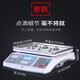 Puchun Shanghai JSK counting and sampling electronic scale industrial hardware weighing quantity scale 30kg accuracy 0.1g 3k 6kg/0.1g