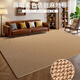 Pupan imitation sisal carpet living room 2025 new no-wash wabi-sabi antique style floor mat plain solid color bedside blanket entrance carpet camel high-end imitation sisal wear-resistant and stain-resistant imitation cat scratch 60cm*90cm