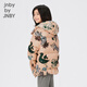 jnby by JNBY[江南布衣童装]冬羽绒服中长款保暖可爱印花男女童儿童1NBC12690 690杂粉 150 cm