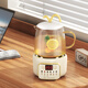 Multifunctional all-glass flower tea health pot office small one-person mini stew pot all-in-one fully automatic household tea boiler 2024 new health cup mini kettle intelligent quick cooking 650ml (automatic heat preservation)