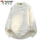 Woodpecker (TUCANO) sweater men's winter round neck sweater loose thickened warm base shirt lazy sweater jacket white XL