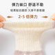 9i9 baby socks winter thickened warm socks newborn autumn and winter baby socks cartoon animals 1-3 years old