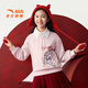 ANTA Children's Sweater Women's and Children's Clothing 2026 Spring New Year's Style Plus Velvet Warm Year of the Horse Red Skin Warm Velvet Pullover Lychee Pink-3 140