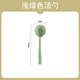 WANIOT eating spoon cute high-looking creative ceramic small spoon household soup ins long handle rice spoon small light green-Morandi spoon