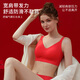 Cat Man bra for the Year of the Horse, red goods, good luck push-up, seamless wedding gift underwear, women's set, non-slip bra, two-piece set (bra + underwear) XL (recommended 125-140Jin Jin is equal to 0.5kg)