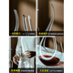 MUMUU-shaped red wine decanter, household wine divider, crystal glass red wine jug, 6 pieces, white grapes + U-shaped decanter + European-style wooden cup holder 400ml