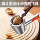 Fantasy walnut clip, household multi-functional nut opening tool, hazelnut shelling tool, pine nut pliers, chestnut opener, walnut/pecan/almond/pine nut suitable walnut clip