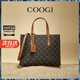 COOGI bag women's 2025 brand light luxury women's bag birthday Chinese Valentine's Day gift for girlfriend and wife brown