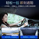 Casarez car sunshade fully automatic one-touch retractable curtain front windshield sun protection and heat insulation car sunshade artifact large medium and large SUVVMPV light passenger minivan