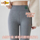 Extra thick lambswool leggings for women in winter, new style plus velvet, thickened high waist, tummy control, Northeast cold resistant warm pants, gray - regular style, baby fleece M, recommended 75-95Jin Jin is equal to 0.5kg