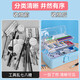 Three-layer folding tool box art student storage box household large-capacity storage box multi-layer plastic box with handle three-layer tool box extra large white