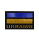 Punisher Ukraine UKRAINE flag tactical Velcro armband military fan morale badge outdoor backpack sticker helmet badge khaki luminous