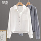 Shechi simple lapel long-sleeved shirt women's 2026 spring new commuter temperament single-breasted shirt
