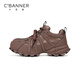 C.BANNER 5cm taller thick-soled dad shoes for women, autumn and winter velvet warm cotton shoes, versatile casual sports shoes, brown 37