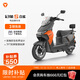 Yadi Wang Hedi recommends Guanneng S White Shark 90-M smart electric motorcycle with long range, safe and anti-theft, comfortable commuting and take-out lead-acid battery scooter. Store pick-up. Color selected at the store.