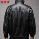 Fat Donglai supermarket purchasing leather jacket for men in spring and autumn new style windproof and warm fur loose machine jacket for men, same style, black M