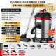 Yangzi (YANGZI) Industrial Vacuum Cleaner, Household High Suction, Wet and Dry Use, Car Use, Powerful Land Clearance, Cleaning, Beauty Seam Decoration, Beauty Seam Clearance, Cat Hair Vacuum Cleaner, 30L Multi-Purpose Cleaning, Bonus Nine-piece Set, 2800W High Power