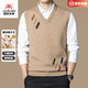 International Milan Ordos city-produced 100% wool sweater men's V-neck pure wool vest knitted vest sweetheart collar sheep. Cashmere sweater 903 khaki high-end special non-pilling 2025 autumn and winter new model XL 175 (recommended weight 140-160Jin Jin is equal to 0.5 kg)