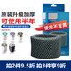 Sicheng adapts Philips humidifier filter element HU4803HU48014813HU4102 to upgrade FY2401 filter