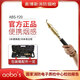 Fire smoke gun Obos can detect 10-meter smoke detector electronic smoke telescopic rod smoke gun 10-meter ultra-high altitude set_1000