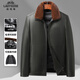 Classic Car (LAOYECHE) Removable Dad's Leather Jacket Men's Autumn and Winter Thickened Warm Middle-aged Short Jacket Jacket Men's Clothing