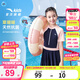 Anta children's swimsuit for girls and boys one-piece swimsuit 2025 summer new style fresh and sweet antibacterial and anti-chlorine sunscreen swimming skirt navy/pink-1 140