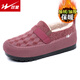 Double Star women's shoes winter new style for middle-aged and elderly people plus velvet to keep warm old Beijing canvas shoes one-step mother cotton slippers grandma shoes purple 37