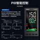 Intelligent thermostat PID digital display fully automatic temperature controller with RS485 communication temperature controller 4-20mA TX6-DK1220_72*72