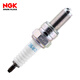 NGK motorcycle nickel alloy spark plug CR9E 6263 single pack HONDA/YAMAHA/SUZUKI