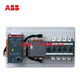 Supply ABB 400A dual power transfer switch original stock dark gray