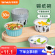 Temeiju tinfoil bowls 30 pieces cake mold tinfoil cups baked pudding steamed cake air fryer tinfoil plate thickened