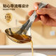 Yang Bo Cai Er YANG BO EXTRA EAR316 stainless steel spoon food grade household exquisite soup spoon large soup serving short handle small scooping soup spoon large size 1 pack maternal and infant grade 316 steel