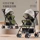 Mifu factory direct sale baby stroller can sit and lie down 0 to 3 years old children's stroller lightweight folding 2025 stroller green standard version - one hand to close the cart - configuration picture