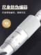 Kelandang Shanggong outer diameter micrometer centimeter card 0-25-50-75-100MM high-precision digital display mechanical spiral micrometer digital display 25-50mm*0.001