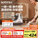Yili brand cloth cleaning machine, household multi-functional cleaning machine, whole house housekeeping, household carpet, sofa, curtain and mattress cleaning artifact, spray and suction all-in-one machine with large suction power 6358